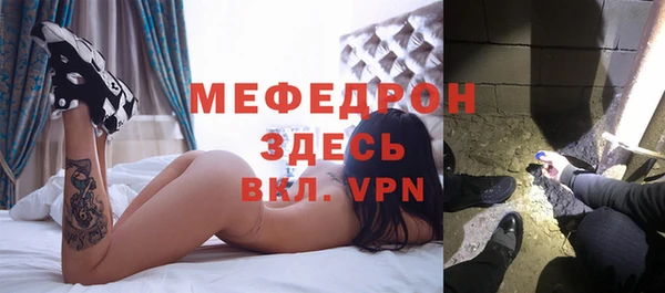 СК Вязьма