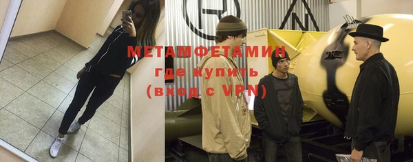 СК Вязьма
