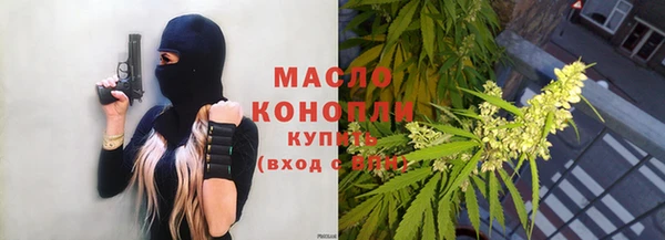 МДМА Вязники