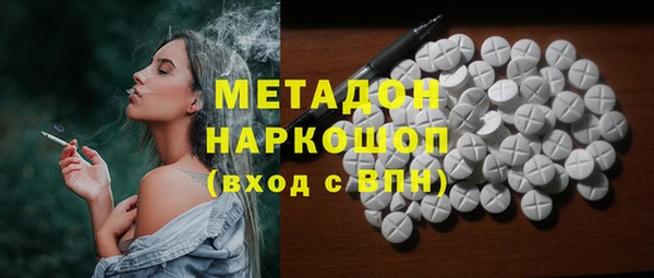 СК Вязьма