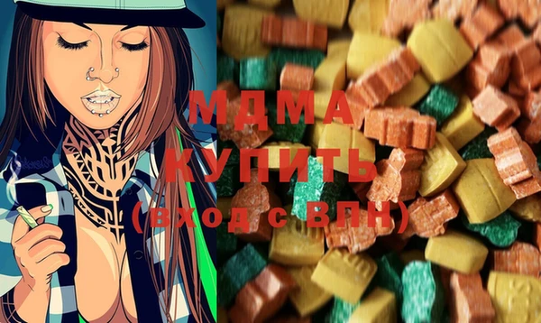 бутик Вяземский