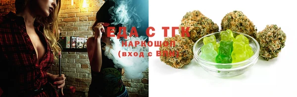 бутик Вяземский