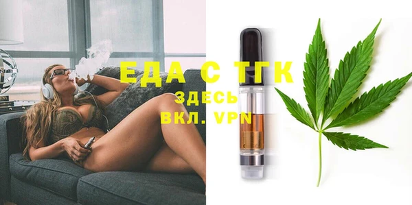 бутик Вяземский
