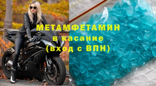 бутик Вяземский