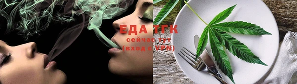 МДМА Вязники