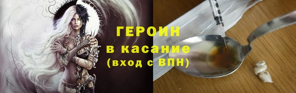 бутик Вяземский