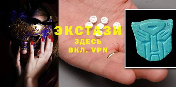 бутик Вяземский
