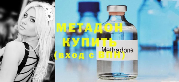 МДМА Вязники