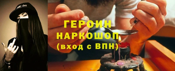 МДМА Вязники