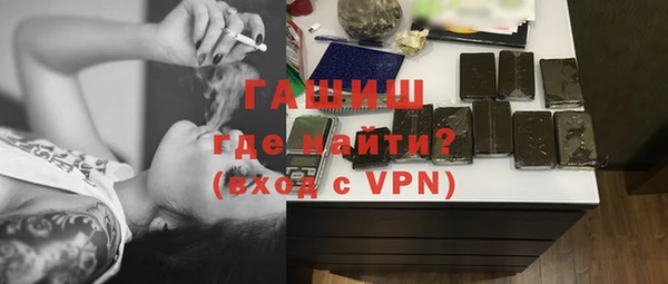 МДМА Вязники