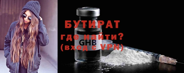 СК Вязьма
