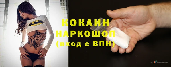 МДМА Вязники
