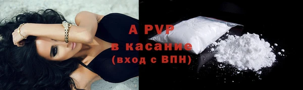 МДМА Вязники