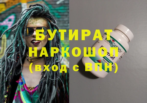 СК Вязьма