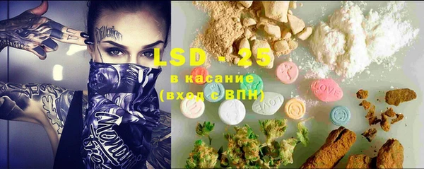 бутик Вяземский