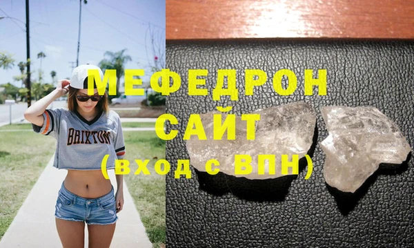 бутик Вяземский