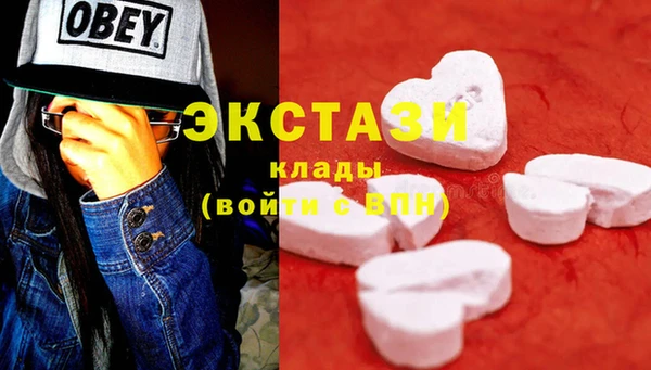 бутик Вяземский