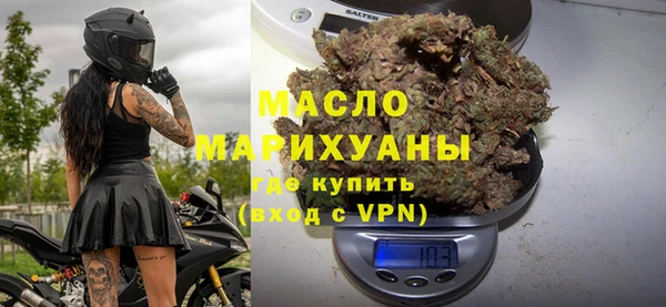 СК Вязьма