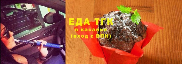 МДМА Вязники