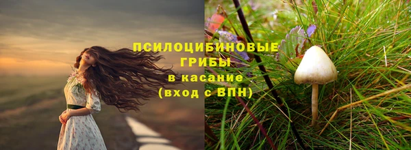 МДМА Вязники
