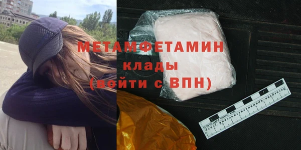 СК Вязьма