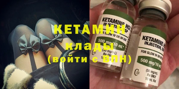 бутик Вяземский