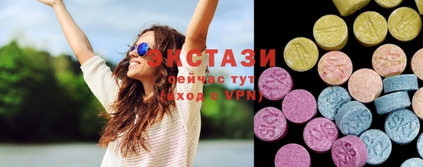 МДМА Вязники