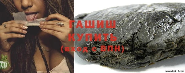 МДМА Вязники