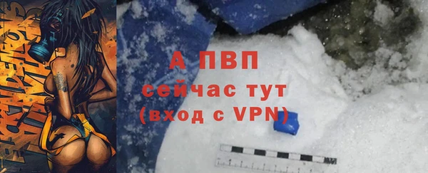 МДМА Вязники