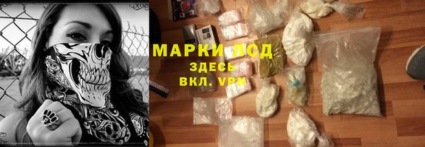 МДМА Вязники