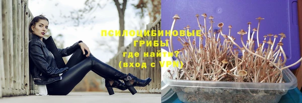 МДМА Вязники