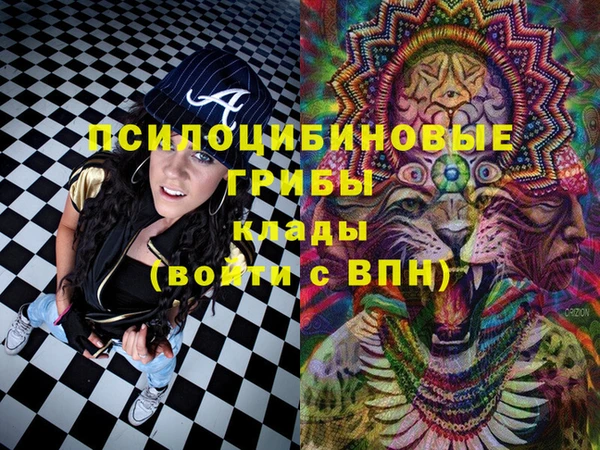 бутик Вяземский