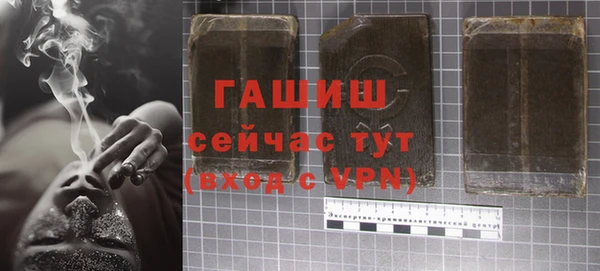 бутик Вяземский
